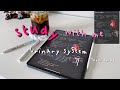 Study with me 📚| real sound/ no music|ASMR| urinary system notes, goodnotes5, ipad pro 12.9inch
