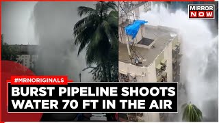 Andheri Pipeline Burst | BMC Jumps Into Action | Mumbai Residents Complain | Water Supply Hit