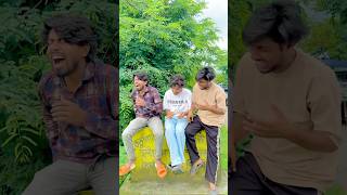 ভাইয়া তরে ডাকে,,🤣🤣Bangla funny video #comedy #trending #funny
