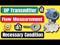 flow measurement using flow orifice in process instrumentation