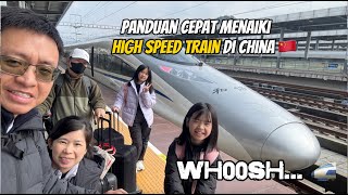 Quick Guide to How to Ride the Whoosh Express Train in China 🇨🇳
