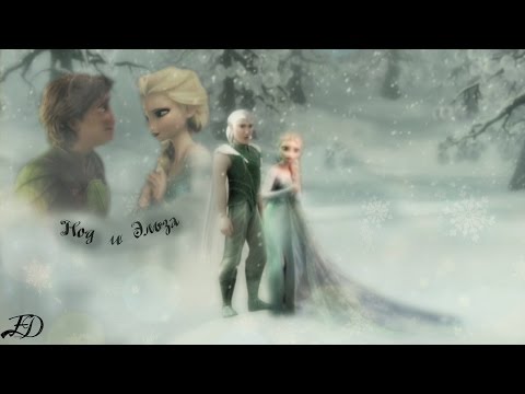 Video: Kas Nutiko Elzai Iš „Frozen“?