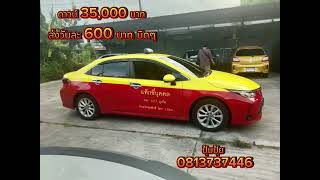 🚕ทข 627 ภูเก็ต รุ่น 1.6G LPG 💥“ดาวน์ 35,000 บาท “💥 📲ปุ้มปุ้ย 0813737446