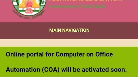 COA | COMPUTER ON OFFICE AUTOMATION | OFFICIAL PAGE | BOOKS & RECORD