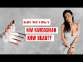 Косметика KIM KARDASHIAN KKW beauty. ПОМАДЫ