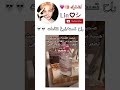 راح تست/فرغ فقاعات💀💀#foryou#fypシ#straykids#youtubeshorts#txt#bts#funny