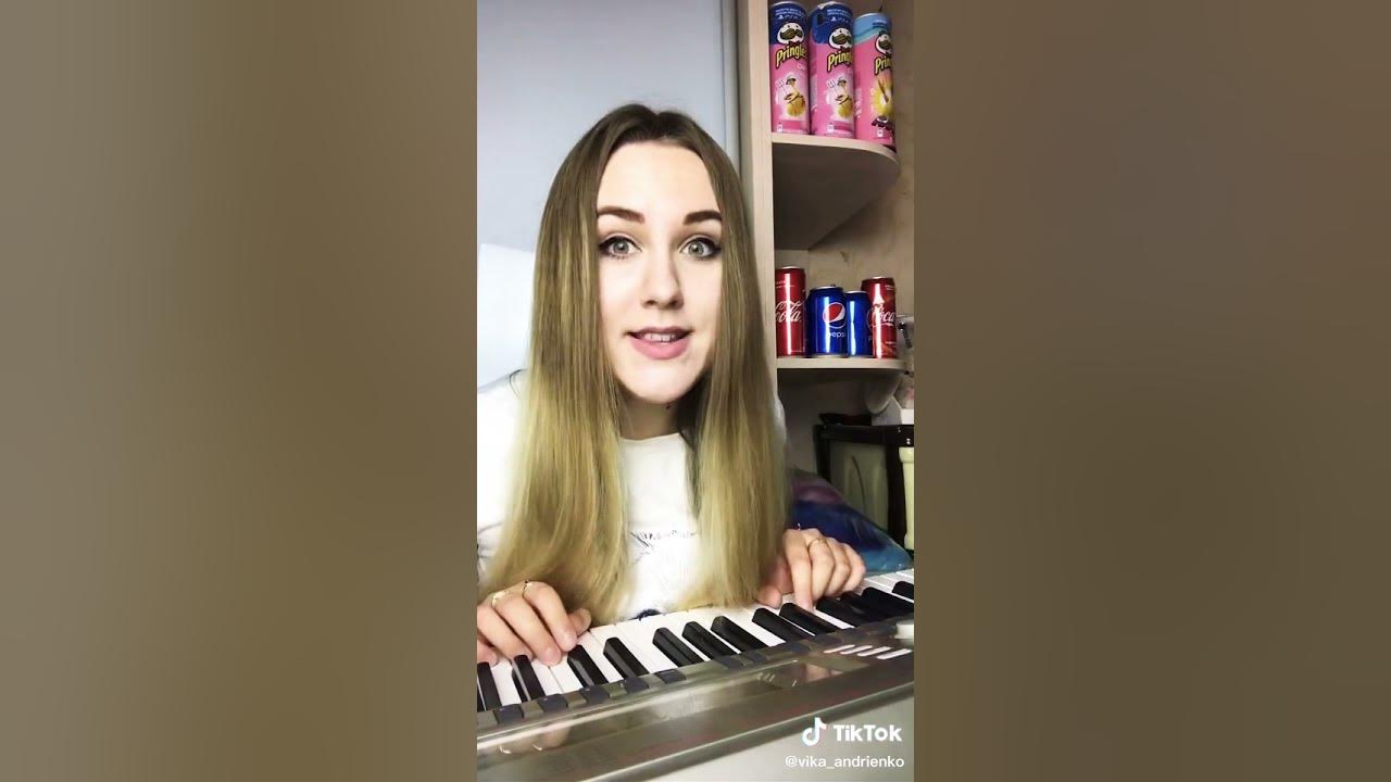 Веста Андриенко