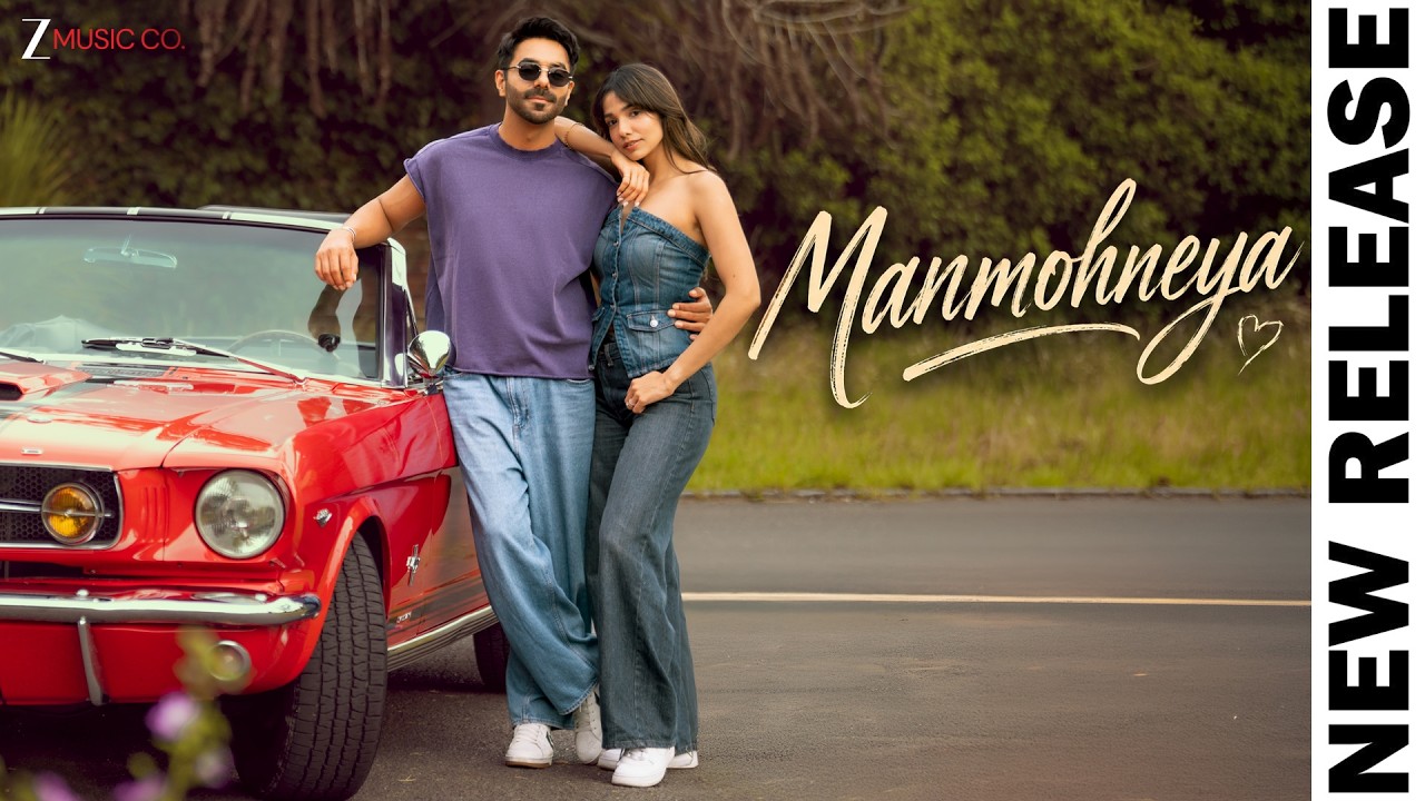 Manmohneya Lyrics Aparshakti Khurana