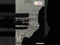 ولي أمل بربي لايخيب
