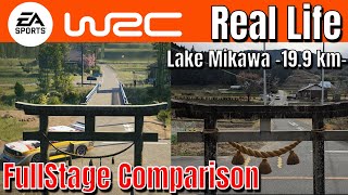 EA Sports WRC Simulator vs Real Life | Lake Mikawa (19.9km) Full Stage | Rally Japan 2022