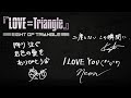 EIGHT OF TRIANGLE/adagio from 2nd Live
