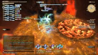 FFXIV :ARR The Navel (Extreme) - Titan Primal Battle - ( Whm PoV )