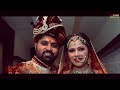 Nidhi raj weds rajnish  my wedding highlights 