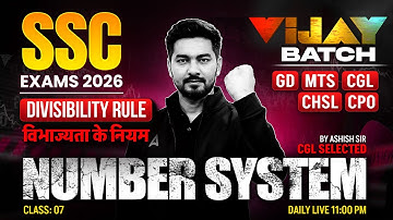 SSC Maths Classes 2026 | Divisibility Rule | SSC GD/MTS/CGL/CHSL/CPO Maths | By Ashish Sir