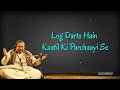 Saadagi To Hamari Zara Dekhiye by Nusrat Fateh Ali Khan #Lyrical #NFAK #SufiSongs #Qawwalis Mp3 Song