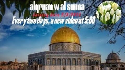 سورة القيامة/بصوت الشيخ محمد كمال سالم رحمه الله   ارجو الدعاء له بالرحمة والمغفرة