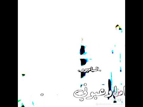 مهرجان ابويا شافني وانا مرمي في خطر حمو الطيخا تريند مصر توزيع ماندو العالمي