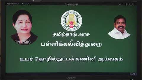 Transacting Digital content through Hi Tech Lab Method   II