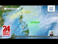 Low pressure area, binabantayan sa labas ng PAR | 24 Oras Weekend