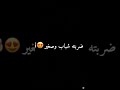 ساموراي تصميم فيديوهات اكسبلور شاشة سوداء Rai تصميمي 