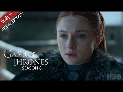 Game Of Thrones Season 8 Trailer Hindi | GOT S8 Hindi Breakdown