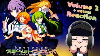 Lets Listen to Mahou Tsukai no Hako Drama CD: Starlit Marmalade - Volume 2