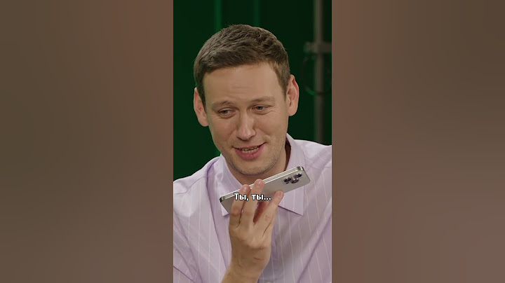 Как же нас изменило время...