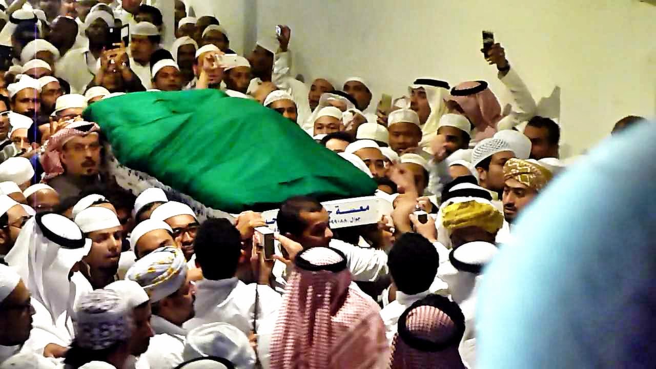 جنازة فضيلة السيد عباس علوي المالكي رحمه الله