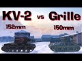 Gambar cover WOT Blitz Can KV-2 with 152mm Derp Kill a Grille 15?