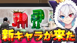 気長に交換配信～～10時くらいまで