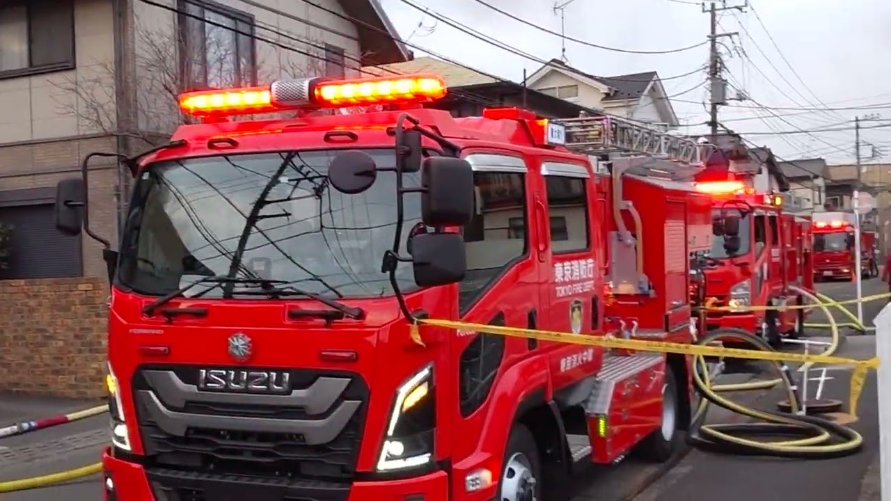 2月14日㊏東大和市火災