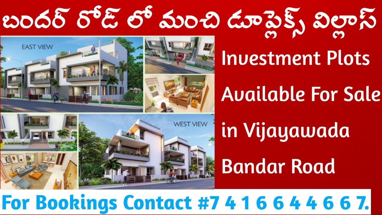 duplex houses for sale in vijayawada investment plots for sale in