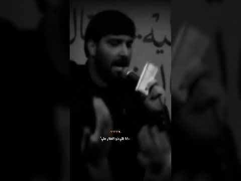 انا هي ذو الفقار علي   تصميم فيديوهات تصاميم حسينيه فاطمة الزهراء اكسبلور