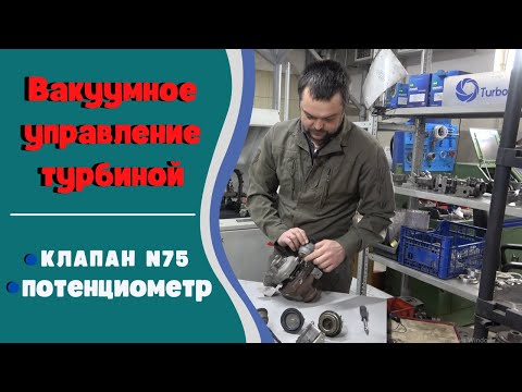 Video: E85ти колдонуунун кандай кемчиликтери бар?