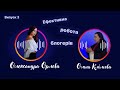 Ольга Клімова про ефективну роботу блогерів | Олександра Орлова