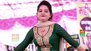 Hai Re Teri Payal Kare Hai Deewana new best song