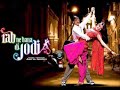 Rab Ne Bana Di Jodi Bgm Bollywoodsongs And Bg Music 
