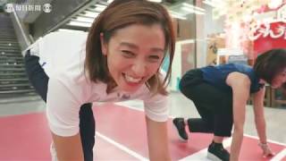 東京五輪：開幕まで２年、「仮想スタジアム」始まる　東京・竹橋