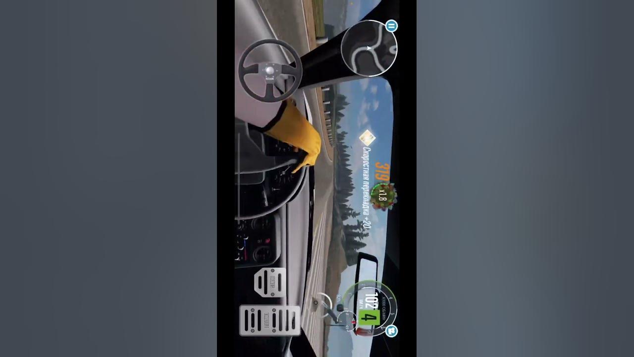 Гонщик... - YouTube