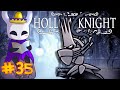 Hollow Knight - Episode 35 - Super Meat Knight