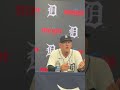 A.J. Hinch: "Our fans showed up this weekend … We have to earn the right to fill this place."