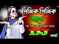 Pinik Pinik Lage Dj RemiX TikTok Viral Dj à ªà à à à à ªà à à à à à à à Dj Gan Trance Dj New Dj Song Pinik Pinik Lage Dj RemiX TikTok Viral Dj à ªà à à à à ªà à à à à à à à Dj Gan Trance Dj New Dj Song
