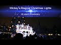 Mickeys magical christmas lights  full night show  disneyland paris 25 years anniversary