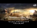 يوم الحساب ( مٌترجم )