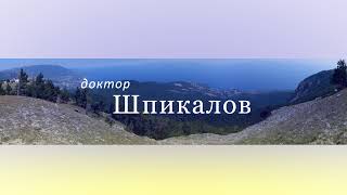 проверка нового оборудования и качества записи