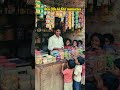 80s-90s ki old memories❤️#ytshorts #viral #short #90skids #bachpankiyaadein #nostalgia