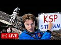 Flying to GILLY in Kerbal Space Program LIVE