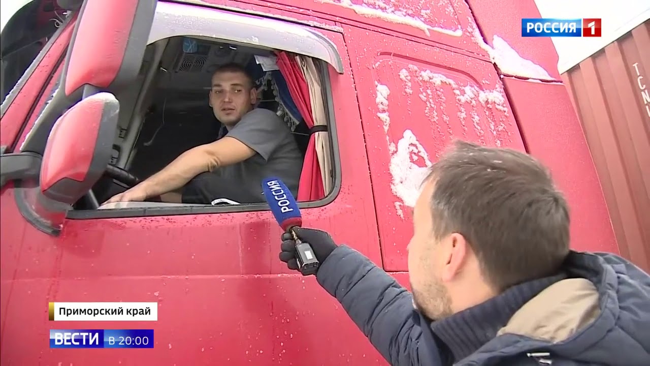 Усмань 48 машины