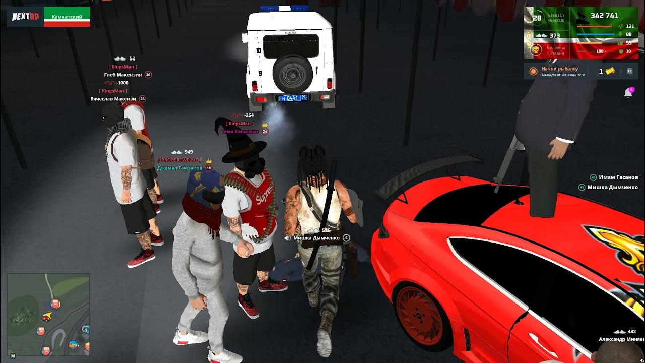 Сборки некст рп худ. Некст рп машины. Интерфейс некст рп. Худ для мта. Худ некст рп.