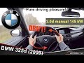 BMW 325d (2009) POV Drift Drive + Acceleration 0 - 200 km/h